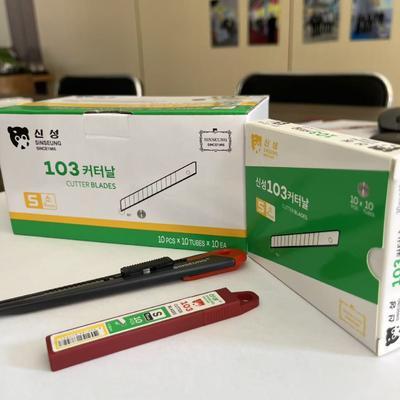 부드럽고 정밀한 절단을 위한 얇은 0.38mm 두께 칼날