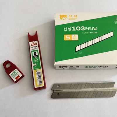 다재다능한 절단 종이 절단 칼 블레이드 9mm 고 탄소 강철