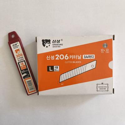 DIY 제작 프로젝트 18mm 스냅 블레이드 15 세그먼트 SK2 고탄소 강철