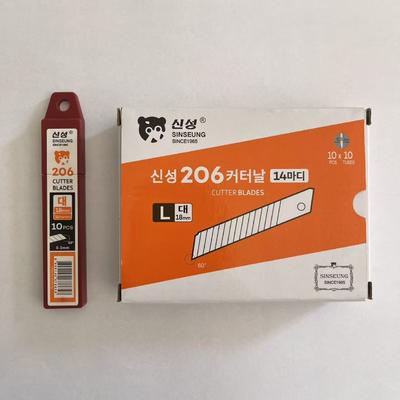 다이 필수 18mm 칼날 15 세그먼트 전문적인 결과를 위해