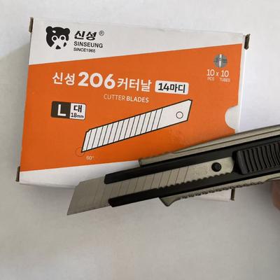 오래 지속되는 18mm 칼 잎 0.4mm 두께 15 세그먼트