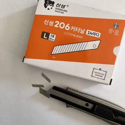 15개 분할 칼날 18mm 고탄소강, 부드럽고 정확한 절단용