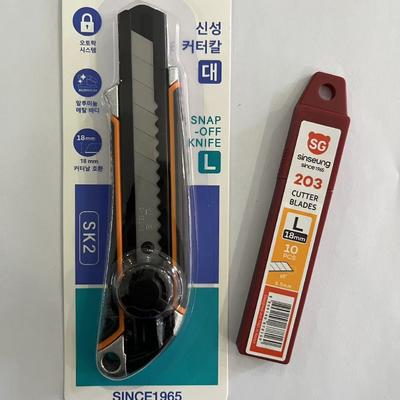 18mm 인체공학 디자인 스냅 오프 칼날 나이프 (검정/주황색 손잡이)