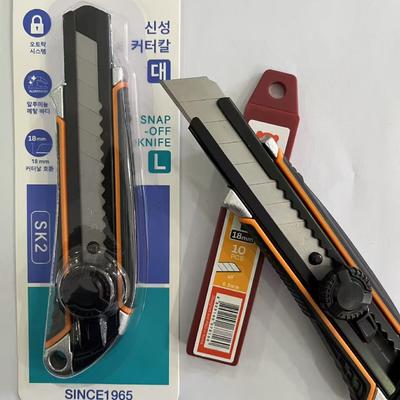 다재다능한 다기능 건조 벽 사용용 칼 안전 디자인