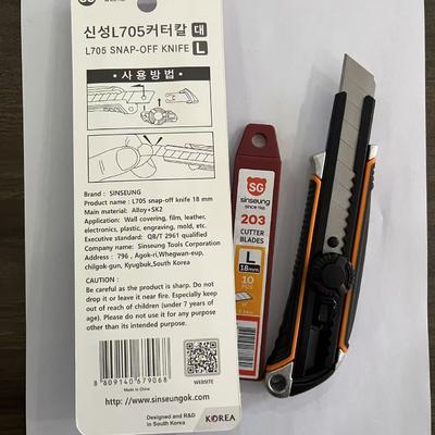 알루미늄 본체 인체공학적 OEM 석고보드 유틸리티 나이프