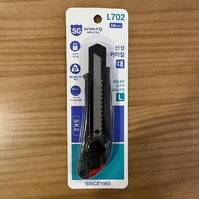 다양한 산업 분야에서 사용되는 18mm 날 교체형 헤비듀티 커터 칼