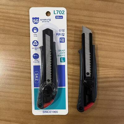 알루미늄 손잡이 유틸리티 칼 가볍고 튼튼한 창고 작업용 정밀 절단 도구