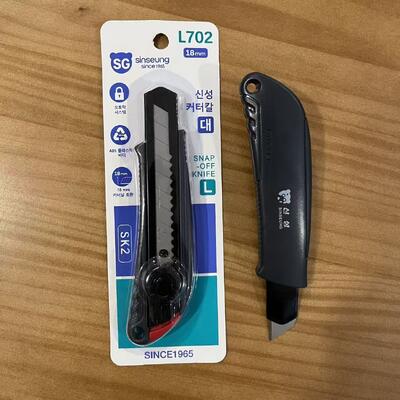 고 탄소 강철 가정용 칼 다양한 부엌 절단 필요에 적합하고 오래 지속되는 날카성