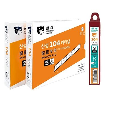 Sk2 고탄소 강철 9mm 칼날 60도 각도