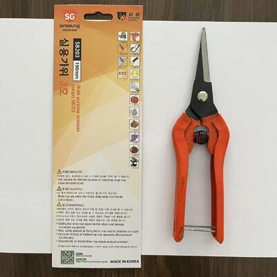 플라스틱 손잡이 SK5 한국어 다목적 스니프 중공 공사용