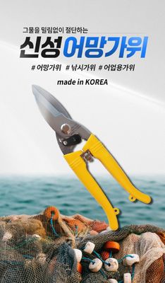이름
