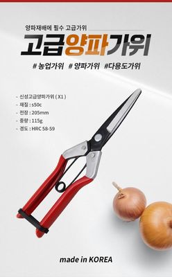 이름