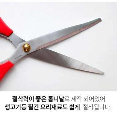 이름