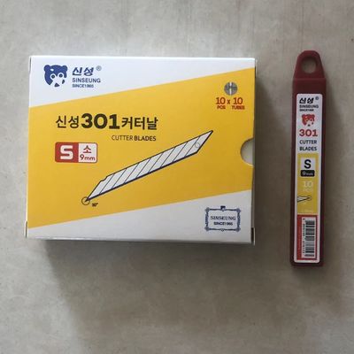 이름