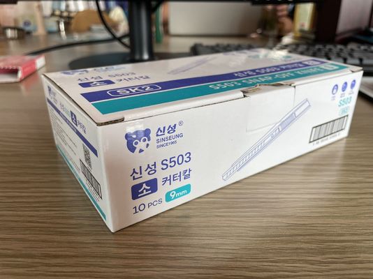 이름