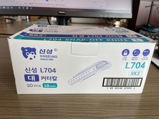 이름
