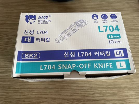 이름