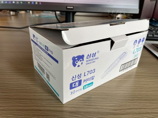 이름
