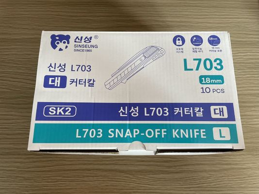 이름