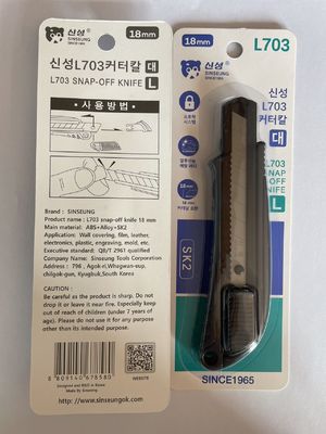 이름