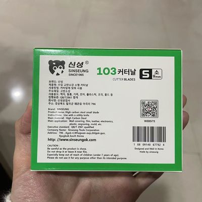이름
