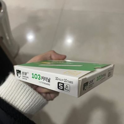이름
