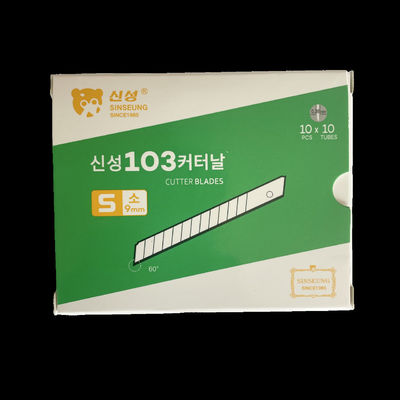 이름