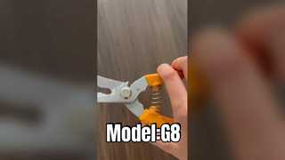 G8 다기능 하드웨어 가위