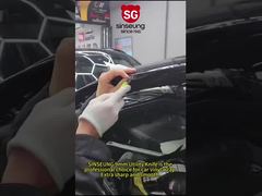 260117-7 블레이드-신승