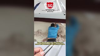 260113-1 신승영상