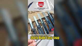 260114-1 신승영상