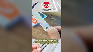 260115-1 블레이드-신승