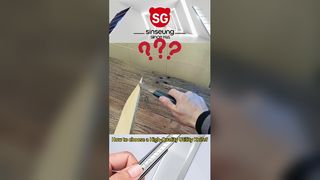 260117-1 블레이드-신승